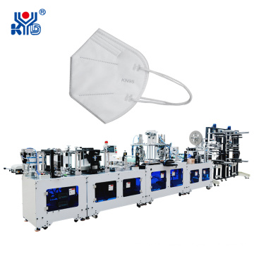 2021 New Auto-line Foldable Mask Machine Making